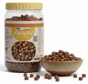 KINAAV Bengal Gram (Whole)