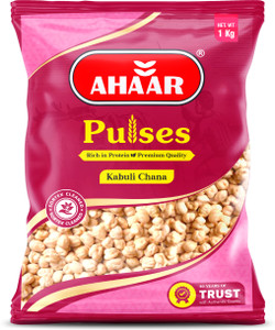 Ahaar Organic White Peas (Whole)