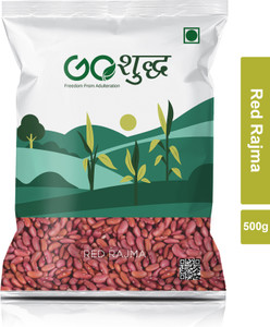 Goshudh Red Rajma (Whole)