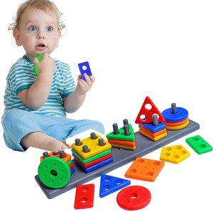 GAMLOID Geometrics Square Educational Learning Kids Toys Sorter Stacking Block Game