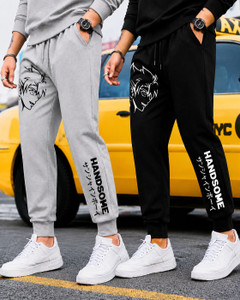 Yobdel Men Pyjama