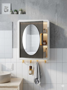 PGen Polypropylene Wall Shelf