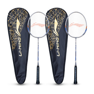 LI-NING Smash XP 80 IV (Set of 2 + 2 Full Covers) (Grey) Blue Strung Badminton Racquet