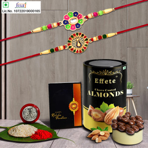 DeoDap Designer Rakhi Combo Gift Set for Brother |Almnond 96Gm|Chocolate|Y22K2_C7+C8_CA Assorted Rakhi, Chawal Roli Pack, Greeting Card, Coins Set