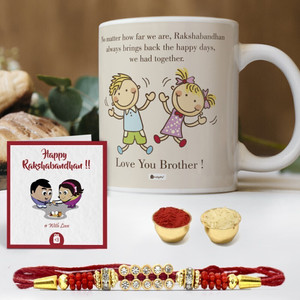 Indigifts Rakhi for Rakshabandhan Thread Designer For Brother,Set of 2 Ceremic Mauli Thread Rakhi, Greeting Card, Mug  Set