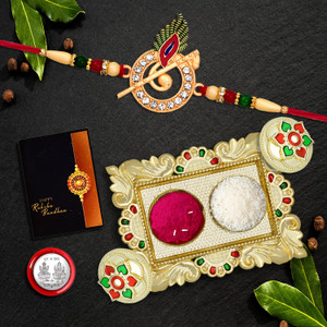 periapt Designer Rakhi Combo Gift with Dish |Coin| Roli & Chawal | Greeting Card |k1_703_AA1_Y24 Assorted Rakhi, Chawal Roli Pack, Coins, Greeting Card, Thali  Set
