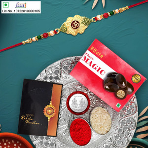 DeoDap Designer Rakhi Combo Gift Set for Brother |Choco Magic 32Gm|Chocolate|Y22K1_263_CM32+DS Assorted Rakhi, Chawal Roli Pack, Greeting Card, Coins, Thali  Set