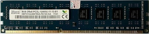 dasitsolution DDR3 8GB (Single Channel) 12800MHz - Image 2