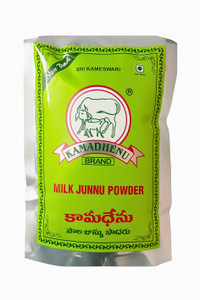 sri kamadhenu KAMADHENU MILK JUNNU POWDER | TRADITIONAL SOUTH INDIAN DESSERT 100 g