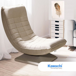 KAWACHI Fabric Manual Swivel & Rocker Recliner