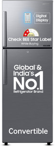 Samsung 236 L Frost Free Double Door 2 Star Convertible Refrigerator  with Digital Inverter and Display