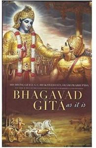 Srimad Bhagavad Gita As It Is ( English )