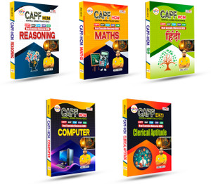 Central Armed Police Force (CAPF) HCM Books Combo (Hindi) By Ankit Bhati Sir (RWA)