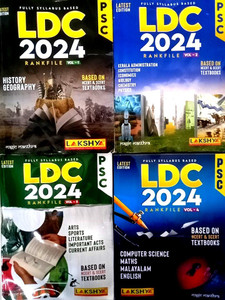 ( Lakshya ) Kerala PSC LDC 2024 Rank File : 2024 Latest Edition - Set Of 4 Volumes - Fully Syllabus Based ( Vol. 1, 2, 3 & 4 Set ) Based On NCERT & SCERT Textbooks , 4000 Pages, All Subject Included |