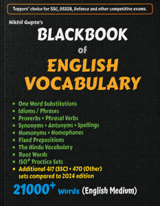 Blackbook Of English Vocab - Image 4
