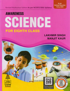 AWARENESS SCIENCE For Class - 8