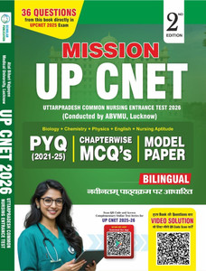 UP CNET 2026 Previous Year Questions Book MISSION UPCNET 2026 BOOK PYQ Chapterwise MCQ's Model Paper Second Edition