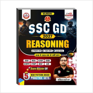 SSC-Gd Reasoning 2027 Book By Ankit Bhati Sir - Image 3