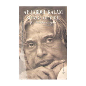 Wings Of Fire