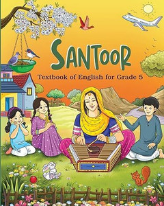 ORIGINAL NCERT CLASS - 05 - 532 Santoor, Textbook Of English For Grade ...
