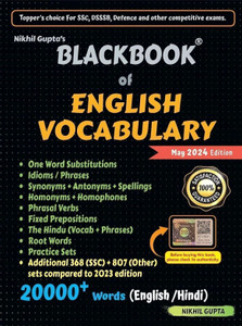Latest Edition 2025 Black Book Of English Vocabulary 20000 Words