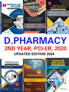 D.pharma 2nd Year Books New Syllabus Biochemistry & Clinical Pathology ...