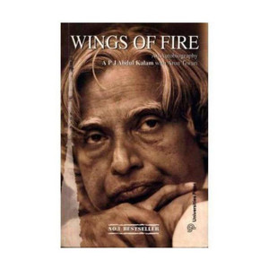 Wings Of Fire -ABDUL KALAM