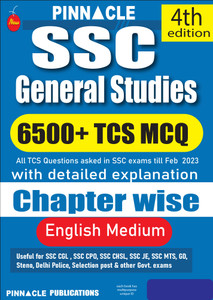 SSC General Studies 6500 TCS MCQ Chapter Wise English Medium 4th ...