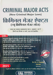 New Criminal Major Acts (Diglot Edition Hindi - English) [Pocket Size] Bharatiya Nyaya Sanhita 2023, Bharatiya Nagarik Suraksha Sanhita 2023, Bharatiya Sakshya Adhiniyam, 2023 With Comparative Tables