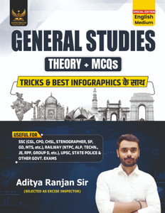 General Studies SSC | GK/GS Theory Book | English Medium | 1st Edition, 2026 | Useful For SSC CGL And CHSL (Tier 1 & 2) | CPO | MTS | Steno | Selection Post | JE | GD | Defence | Railway | PCS | State Police & All Other One Day Competitive Examination