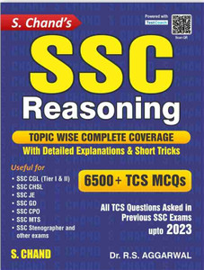 S Chand SSC Reasoning Em