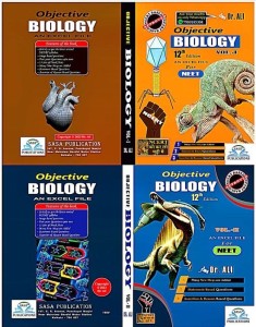 Dr. Ali Objective Biology For NEET 2022-2023 (12th Edition) (Set Of 2) Perfect Paperback – 4 February 2023
