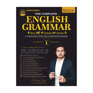 The Complete English Grammar By Jaideep Singh - Image 1