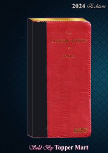 The Constitution Of India (Coat Pocket Edition) EDITION 2024
