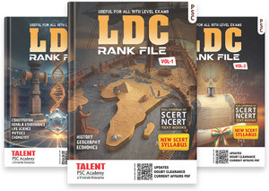 Kerala PSC LDC Rank File 2026 (New Syllabus Based) – Talent Academy