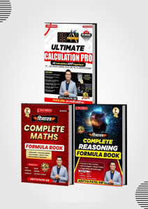 Calculation+Maths & Reasoning Formula Book Combo