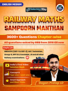 Railway Maths Sampoorn Manthan English Medium By Gagan Pratap Sir - Image 6