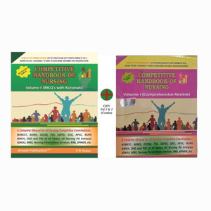 Competitive Handbook Of Nursing Vol 1 & 2 (Combo, English) By PR Yadav (Best Nursing Guide Combo)