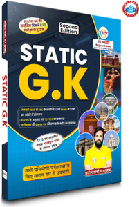 Static G.K. Updated 2025 (Hindi Version) By Ankit Bhati Sir & Naveen Sir (RWA)