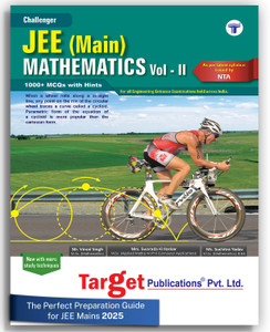 JEE Main Challenger Maths Vol 2 Book | Chapterwise MCQ And Previous Years Question With Solution For Engineering Exam 2026 | As Per Latest Syllabus Prescribed By NMC