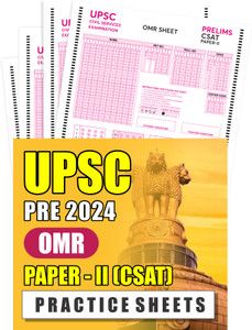 OMR Sheets For Practice UPSC Prelims Paper - II Latest, 80 MCQs - Pack Of 50 Pages By Adda247