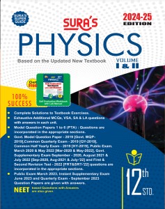 SURA`S 12th Standard Physics ( Volume I & II ) Guide In English Medium 2024-25 Edition