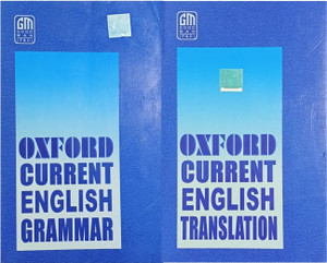 Oxford Current English Grammar And Translation By R.k Sinha