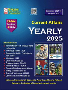 Speedy Current Affairs Yearly English September 2024 To || 1 August 2025