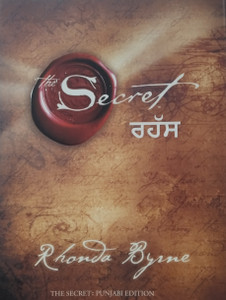 The Secret (Punjabi)