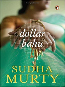 Dollar Bahu Sudha Murthy Paperback