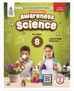 S Chand Awareness Science Textbook For Class 8 By Lakhmir Singh, Manjit Kaur