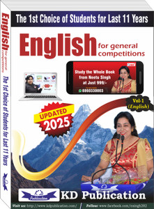 Neetu Singh Vol-1 | English For General Competitions | Updated 2025 Edition | KD Publication | Best For All Government Exams