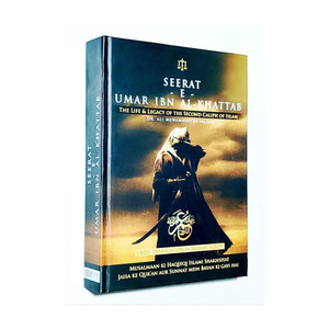 Seerat-E-Umar Ibn Al-Khattab (Urdu Translation In Roman Script) - Image 4