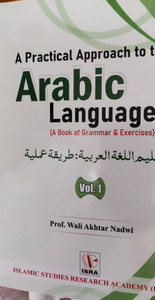 Practical Arabic Pdf A Practical Approach To The Arabic Language Available In Volume 2: Buy ...